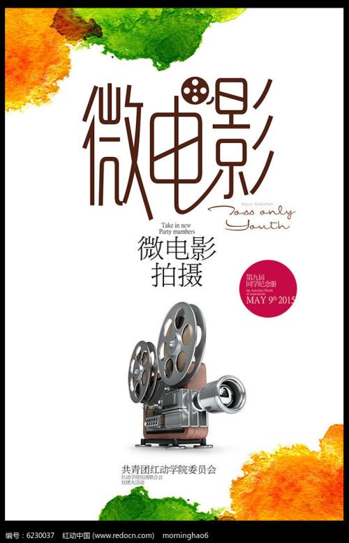 耶拿大学文凭购买